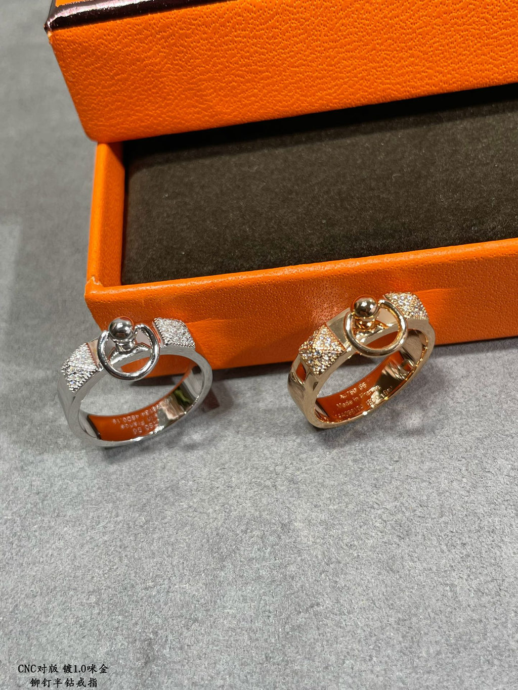18K Collier De Chien Lock Diamonds Hermes Ring